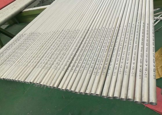 ASTM A312 316L Ατσάλινο τετραγωνικό σωλήνα 1/4 ίντσες - 48 ίντσες